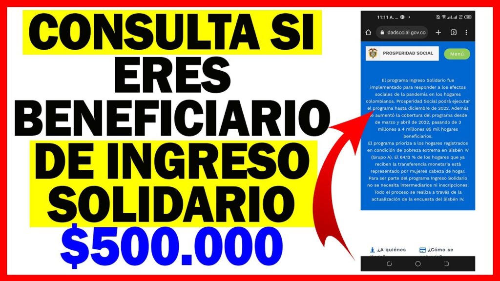 como saber si soy beneficiario del subsidio de 500 mil pesos